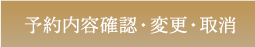 \emFEύXE